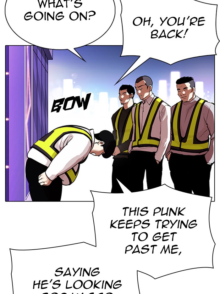 Lookism Chapter 323 page 13 - Chapter 323: Ep. 323: One Night Ⅱ (4)