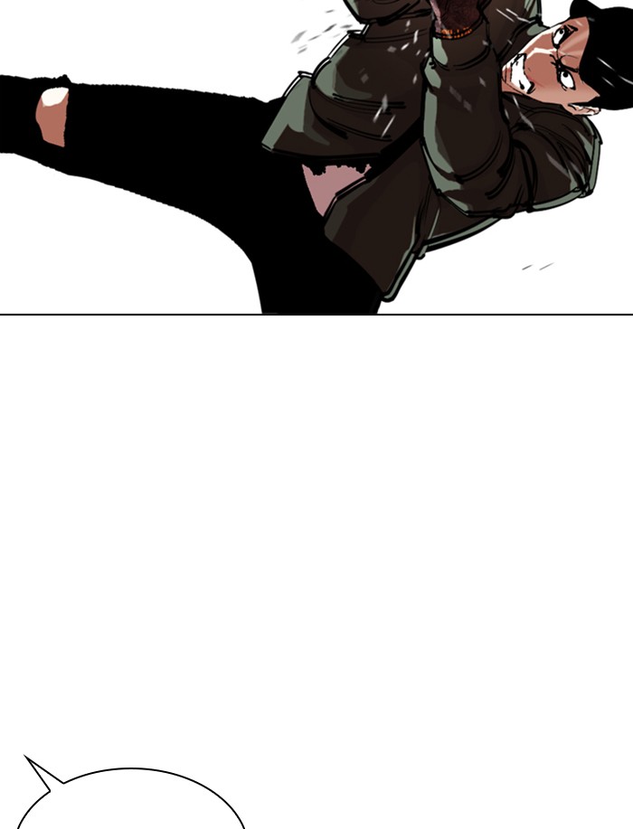 Lookism Chapter 323 page 130 - Chapter 323: Ep. 323: One Night Ⅱ (4)