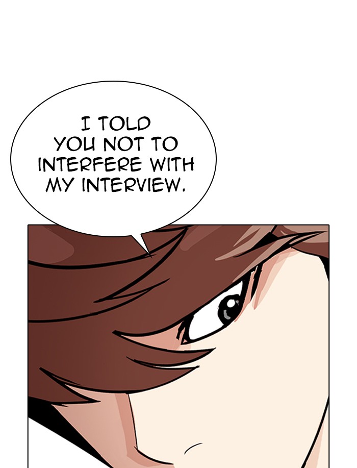Lookism Chapter 323 page 132 - Chapter 323: Ep. 323: One Night Ⅱ (4)