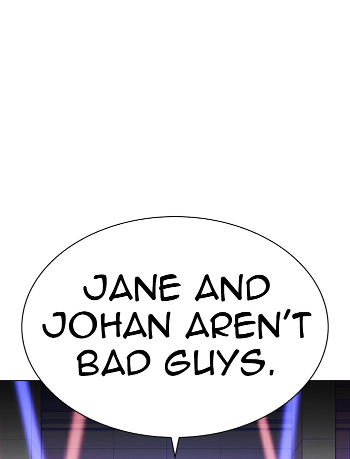 Lookism Chapter 323 page 135 - Chapter 323: Ep. 323: One Night Ⅱ (4)