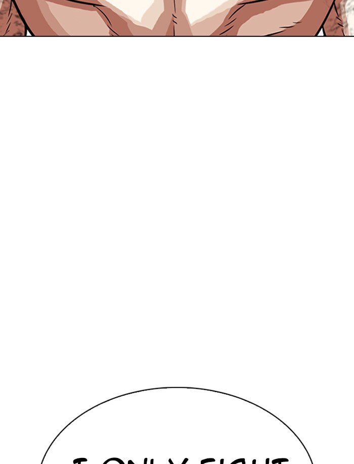 Lookism Chapter 323 page 137 - Chapter 323: Ep. 323: One Night Ⅱ (4)