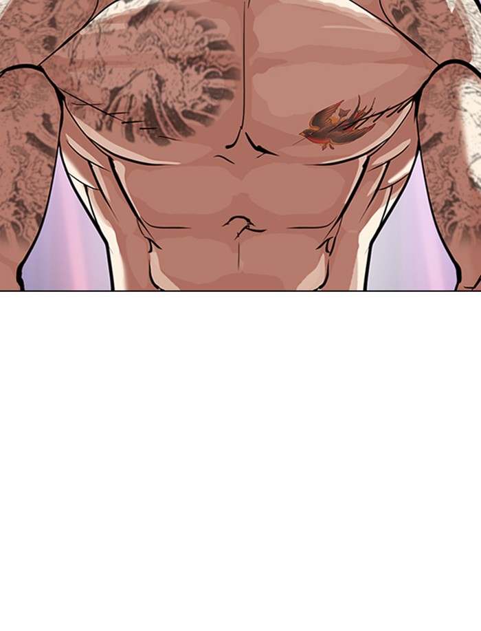 Lookism Chapter 323 page 139 - Chapter 323: Ep. 323: One Night Ⅱ (4)