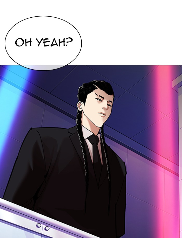 Lookism Chapter 323 page 140 - Chapter 323: Ep. 323: One Night Ⅱ (4)