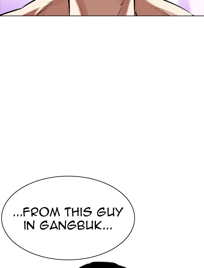 Lookism Chapter 323 page 146 - Chapter 323: Ep. 323: One Night Ⅱ (4)