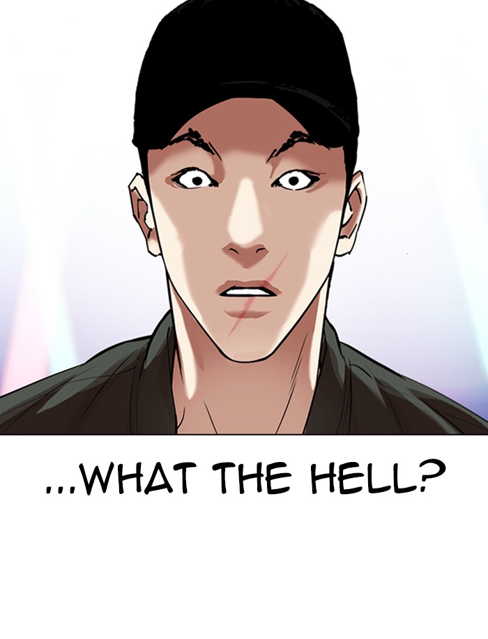 Lookism Chapter 323 page 147 - Chapter 323: Ep. 323: One Night Ⅱ (4)