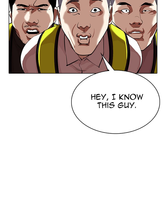 Lookism Chapter 323 page 15 - Chapter 323: Ep. 323: One Night Ⅱ (4)