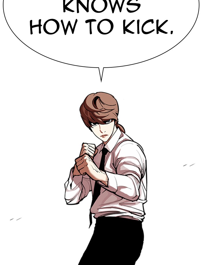 Lookism Chapter 323 page 150 - Chapter 323: Ep. 323: One Night Ⅱ (4)