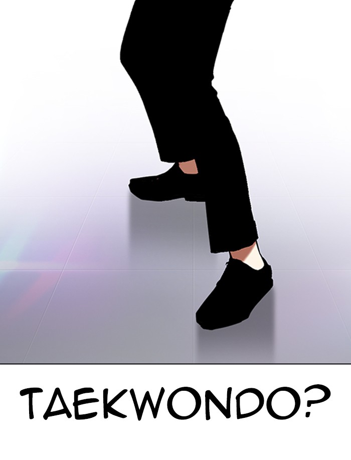 Lookism Chapter 323 page 151 - Chapter 323: Ep. 323: One Night Ⅱ (4)