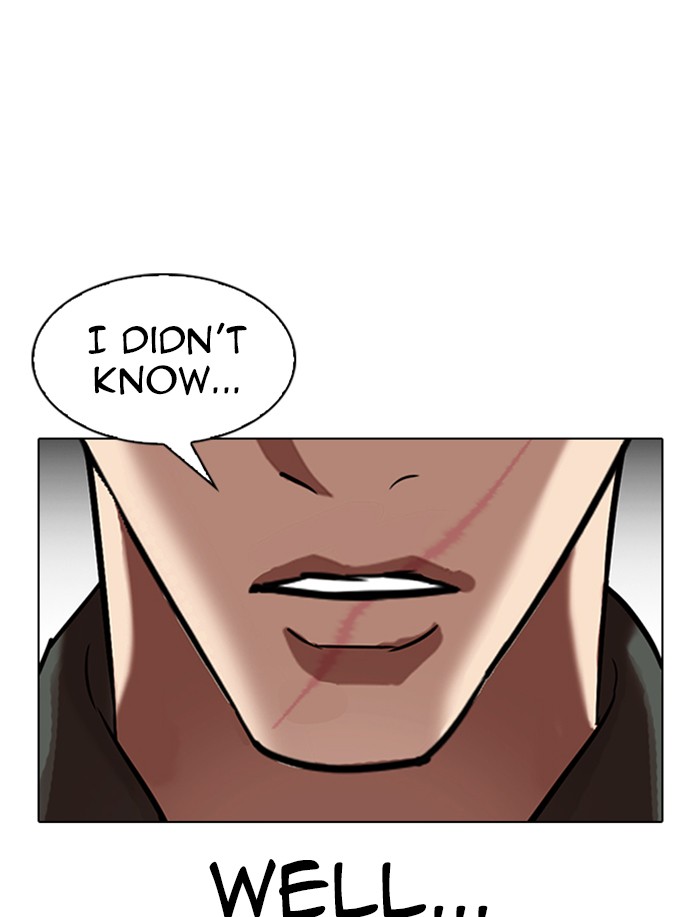 Lookism Chapter 323 page 152 - Chapter 323: Ep. 323: One Night Ⅱ (4)