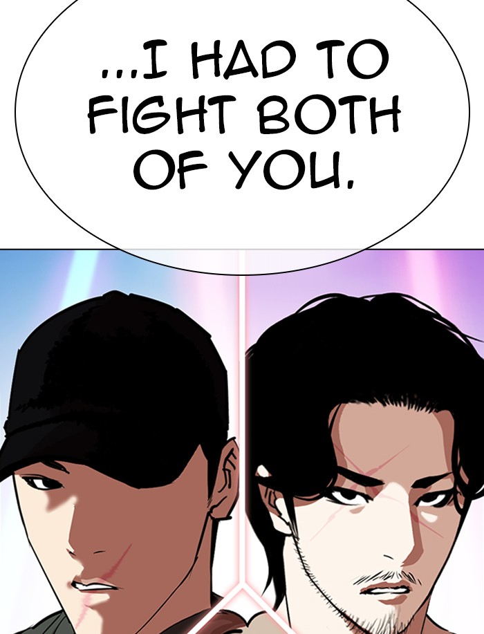Lookism Chapter 323 page 154 - Chapter 323: Ep. 323: One Night Ⅱ (4)