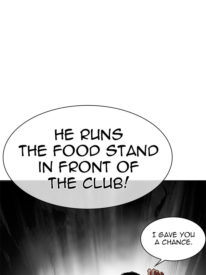 Lookism Chapter 323 page 16 - Chapter 323: Ep. 323: One Night Ⅱ (4)