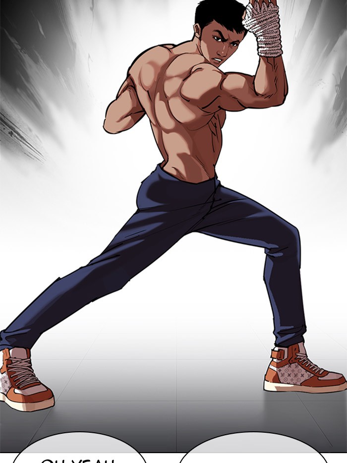 Lookism Chapter 323 page 17 - Chapter 323: Ep. 323: One Night Ⅱ (4)