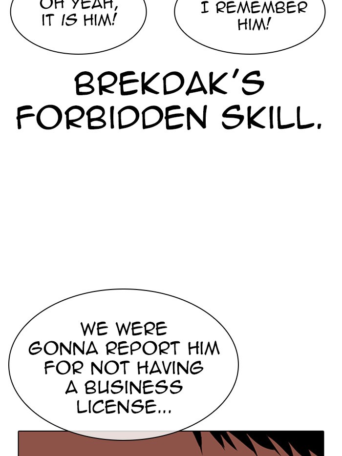 Lookism Chapter 323 page 18 - Chapter 323: Ep. 323: One Night Ⅱ (4)