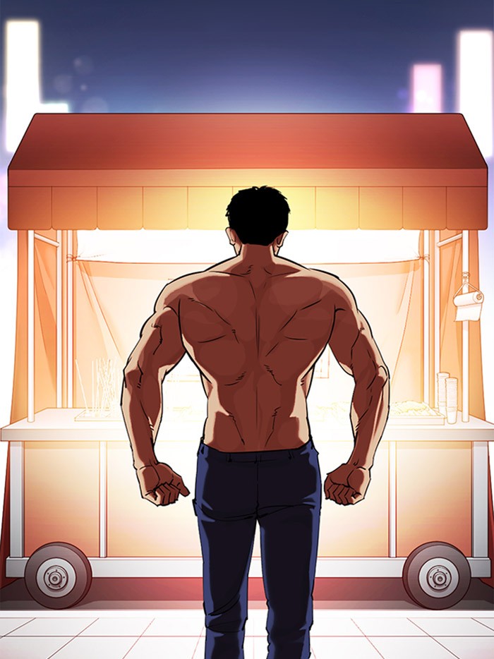 Lookism Chapter 323 page 21 - Chapter 323: Ep. 323: One Night Ⅱ (4)