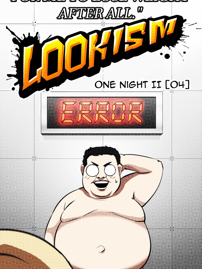 Lookism Chapter 323 page 24 - Chapter 323: Ep. 323: One Night Ⅱ (4)