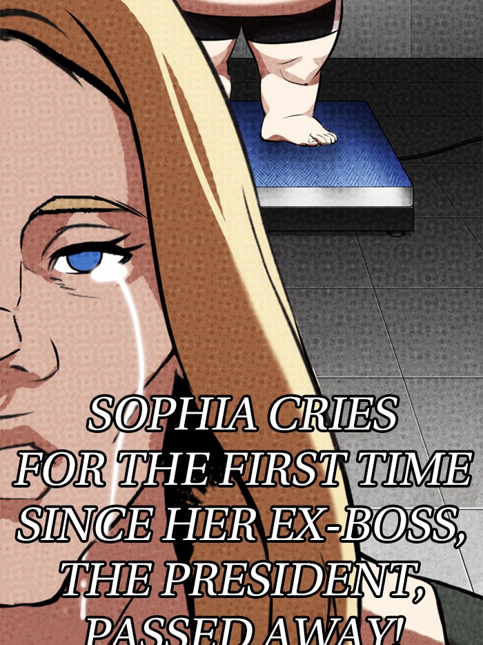 Lookism Chapter 323 page 25 - Chapter 323: Ep. 323: One Night Ⅱ (4)