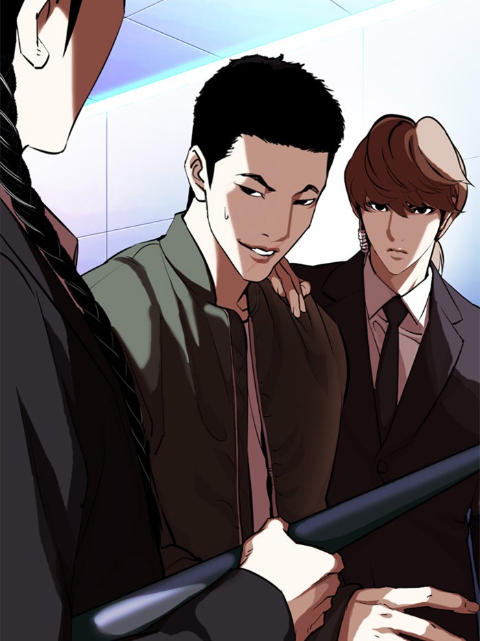 Lookism Chapter 323 page 27 - Chapter 323: Ep. 323: One Night Ⅱ (4)