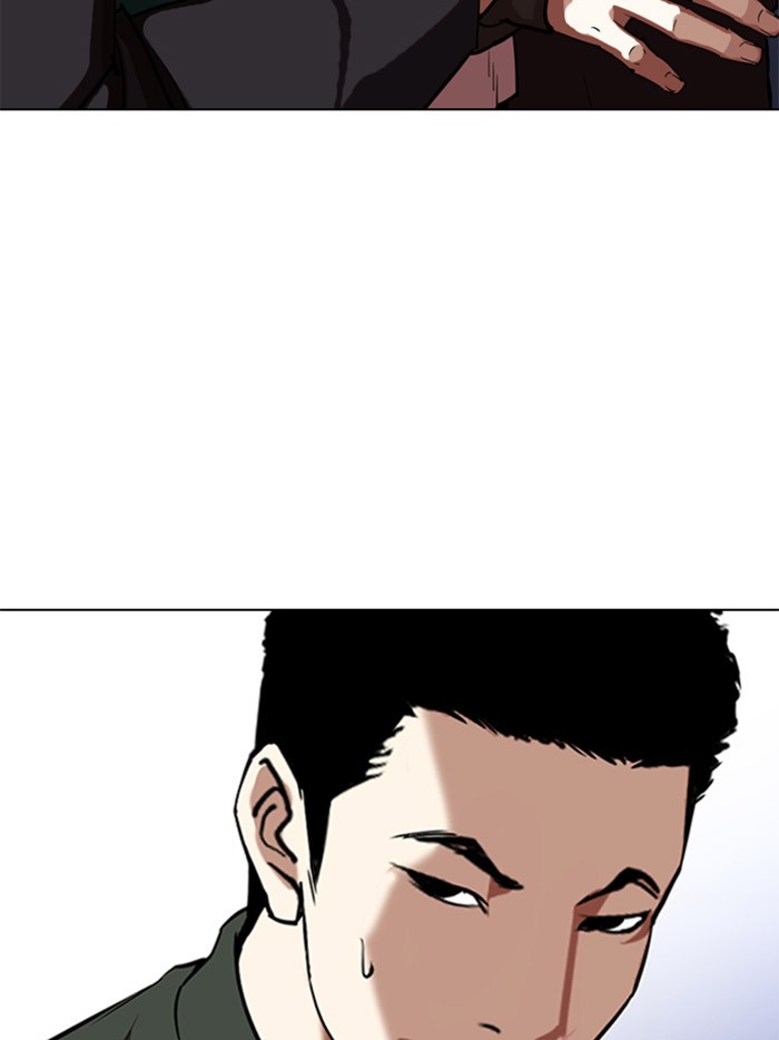 Lookism Chapter 323 page 28 - Chapter 323: Ep. 323: One Night Ⅱ (4)