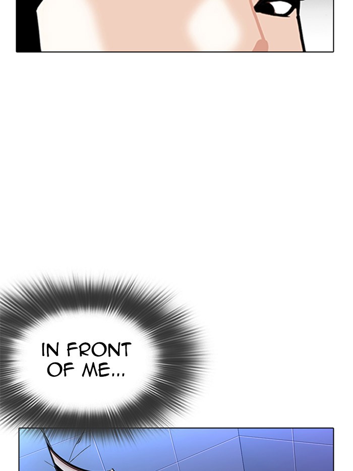 Lookism Chapter 323 page 30 - Chapter 323: Ep. 323: One Night Ⅱ (4)