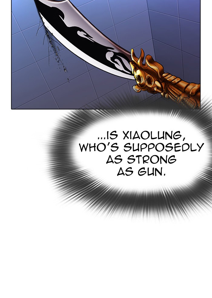 Lookism Chapter 323 page 31 - Chapter 323: Ep. 323: One Night Ⅱ (4)