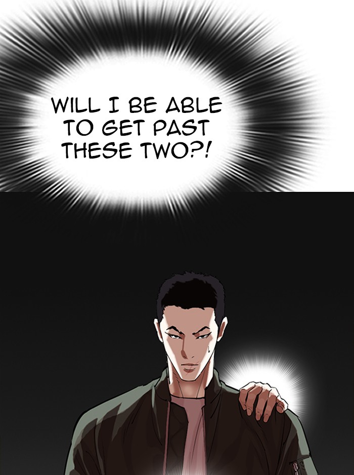 Lookism Chapter 323 page 34 - Chapter 323: Ep. 323: One Night Ⅱ (4)