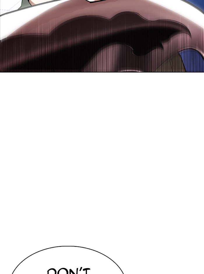Lookism Chapter 323 page 37 - Chapter 323: Ep. 323: One Night Ⅱ (4)