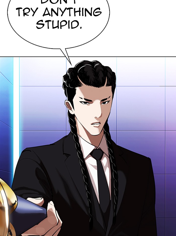 Lookism Chapter 323 page 38 - Chapter 323: Ep. 323: One Night Ⅱ (4)