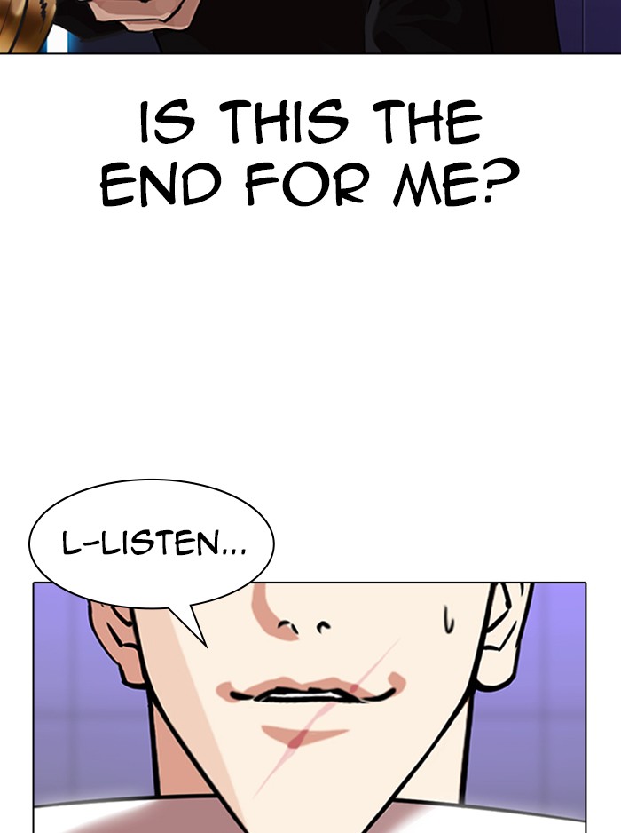 Lookism Chapter 323 page 39 - Chapter 323: Ep. 323: One Night Ⅱ (4)