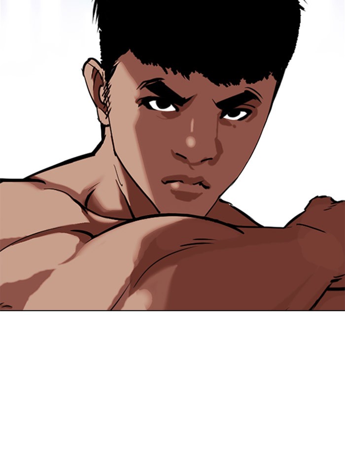 Lookism Chapter 323 page 4 - Chapter 323: Ep. 323: One Night Ⅱ (4)