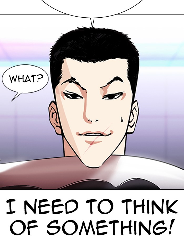 Lookism Chapter 323 page 41 - Chapter 323: Ep. 323: One Night Ⅱ (4)