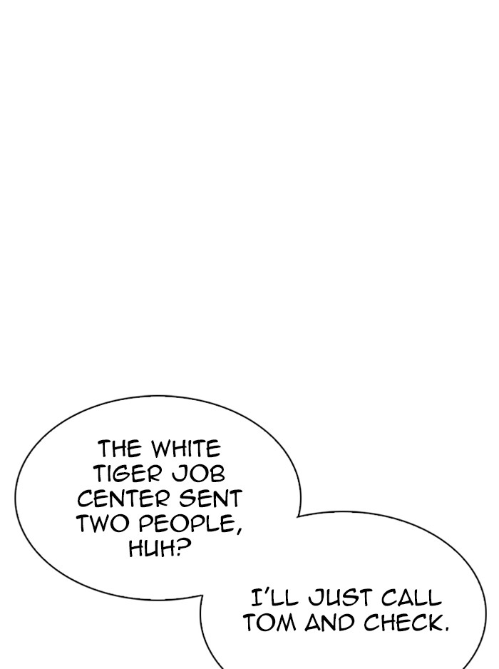 Lookism Chapter 323 page 42 - Chapter 323: Ep. 323: One Night Ⅱ (4)