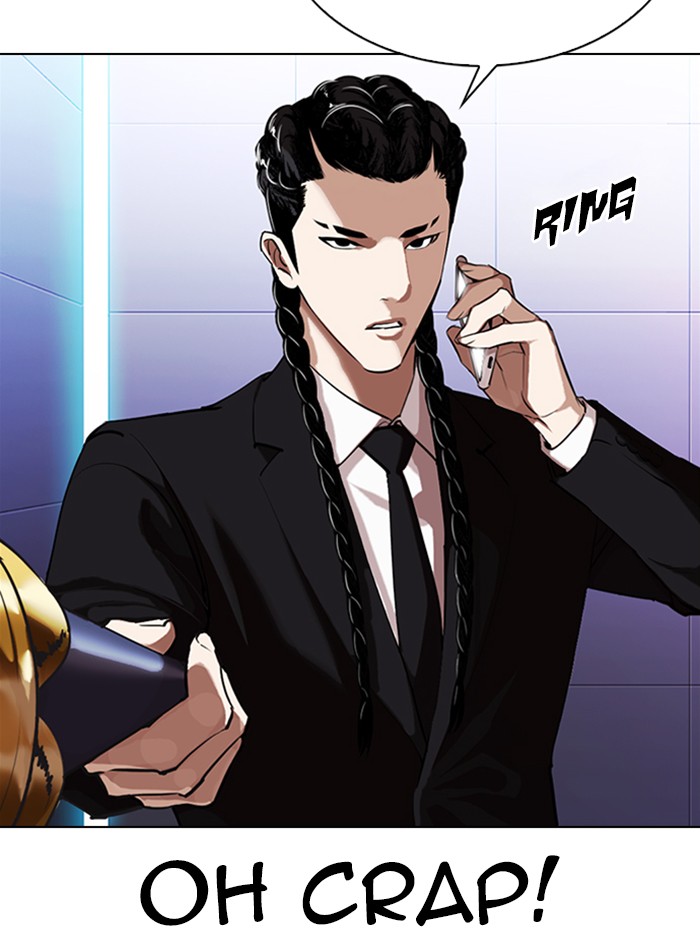 Lookism Chapter 323 page 43 - Chapter 323: Ep. 323: One Night Ⅱ (4)