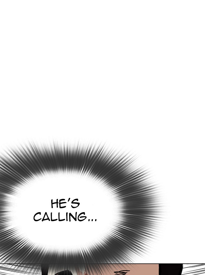 Lookism Chapter 323 page 44 - Chapter 323: Ep. 323: One Night Ⅱ (4)