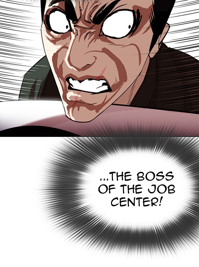 Lookism Chapter 323 page 45 - Chapter 323: Ep. 323: One Night Ⅱ (4)