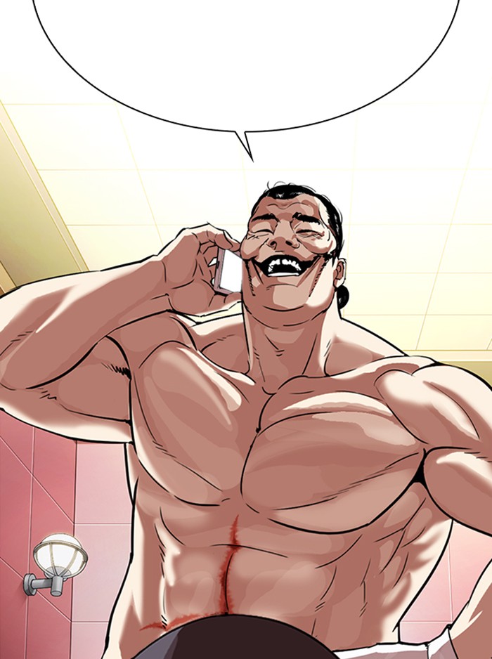Lookism Chapter 323 page 47 - Chapter 323: Ep. 323: One Night Ⅱ (4)