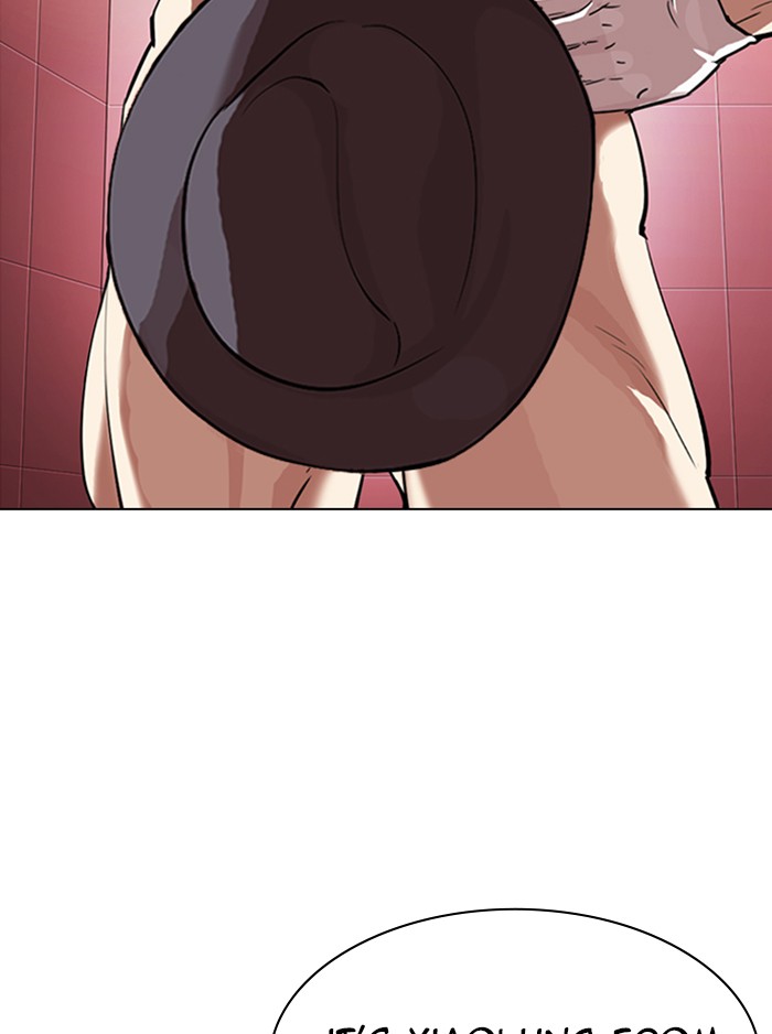 Lookism Chapter 323 page 48 - Chapter 323: Ep. 323: One Night Ⅱ (4)