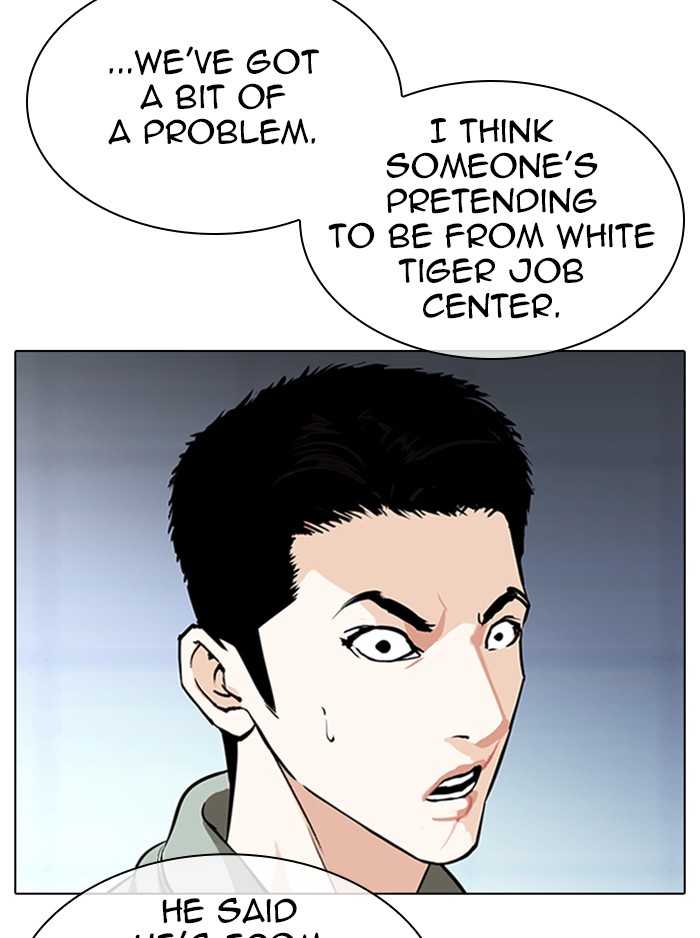 Lookism Chapter 323 page 52 - Chapter 323: Ep. 323: One Night Ⅱ (4)