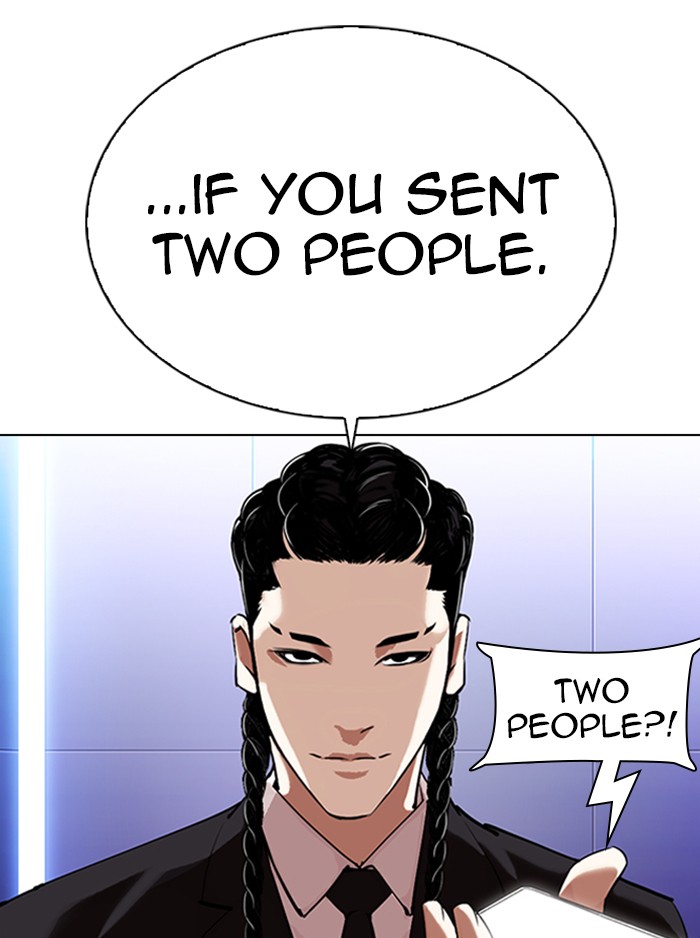 Lookism Chapter 323 page 54 - Chapter 323: Ep. 323: One Night Ⅱ (4)