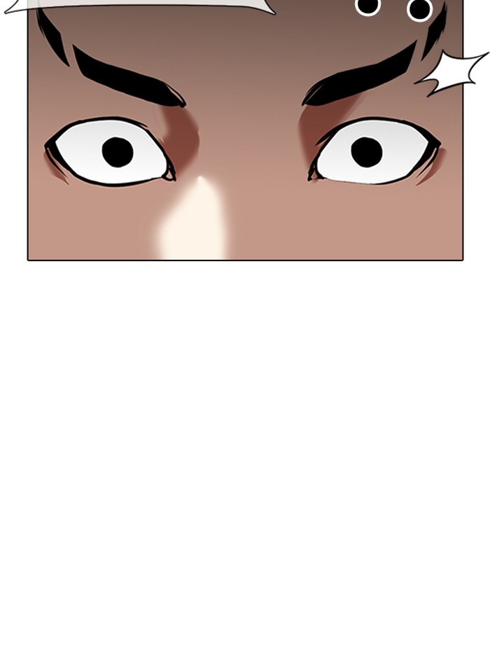 Lookism Chapter 323 page 56 - Chapter 323: Ep. 323: One Night Ⅱ (4)