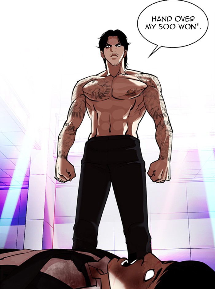 Lookism Chapter 323 page 59 - Chapter 323: Ep. 323: One Night Ⅱ (4)