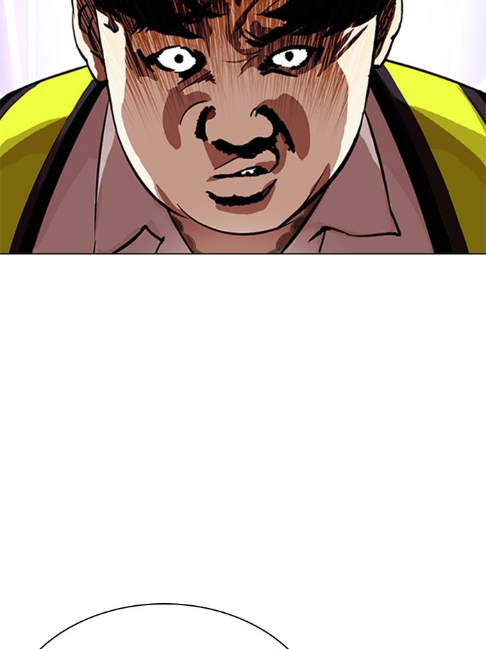 Lookism Chapter 323 page 6 - Chapter 323: Ep. 323: One Night Ⅱ (4)