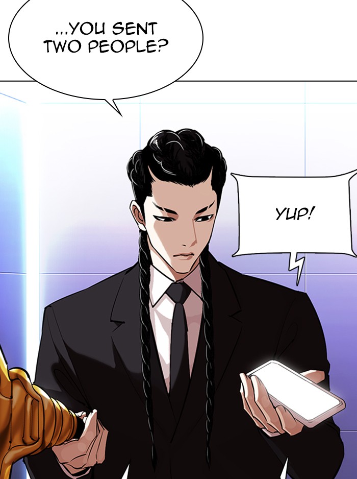 Lookism Chapter 323 page 61 - Chapter 323: Ep. 323: One Night Ⅱ (4)