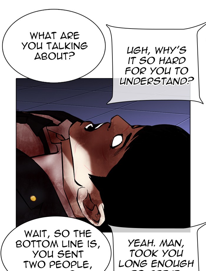 Lookism Chapter 323 page 63 - Chapter 323: Ep. 323: One Night Ⅱ (4)