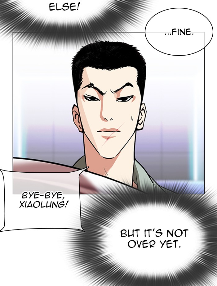 Lookism Chapter 323 page 65 - Chapter 323: Ep. 323: One Night Ⅱ (4)