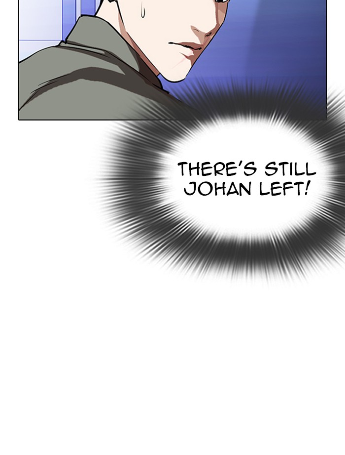 Lookism Chapter 323 page 67 - Chapter 323: Ep. 323: One Night Ⅱ (4)