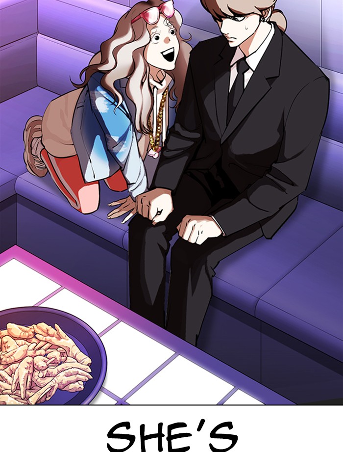 Lookism Chapter 323 page 69 - Chapter 323: Ep. 323: One Night Ⅱ (4)