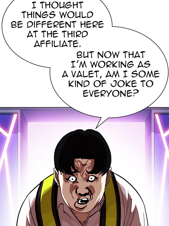 Lookism Chapter 323 page 7 - Chapter 323: Ep. 323: One Night Ⅱ (4)