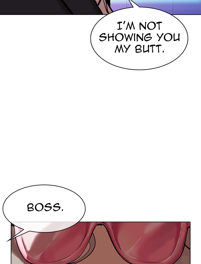 Lookism Chapter 323 page 73 - Chapter 323: Ep. 323: One Night Ⅱ (4)