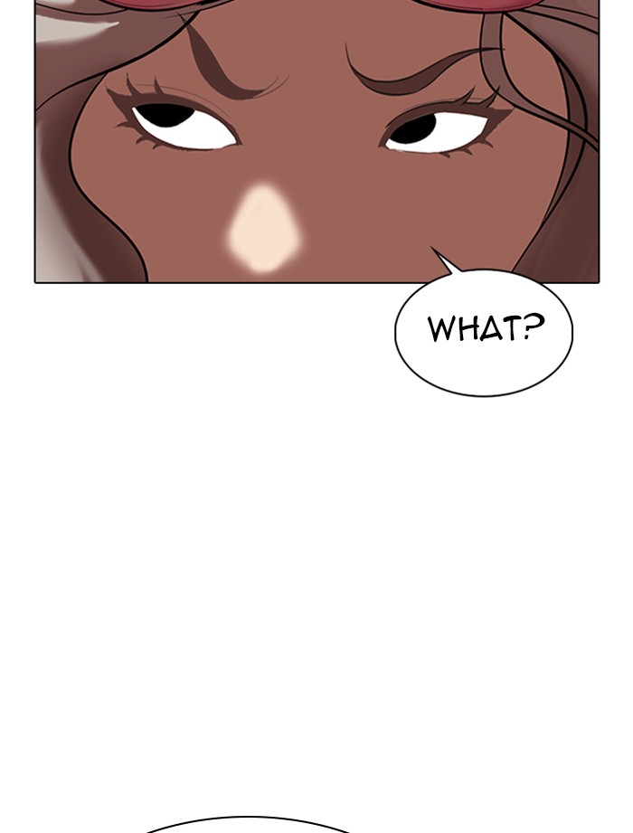 Lookism Chapter 323 page 74 - Chapter 323: Ep. 323: One Night Ⅱ (4)