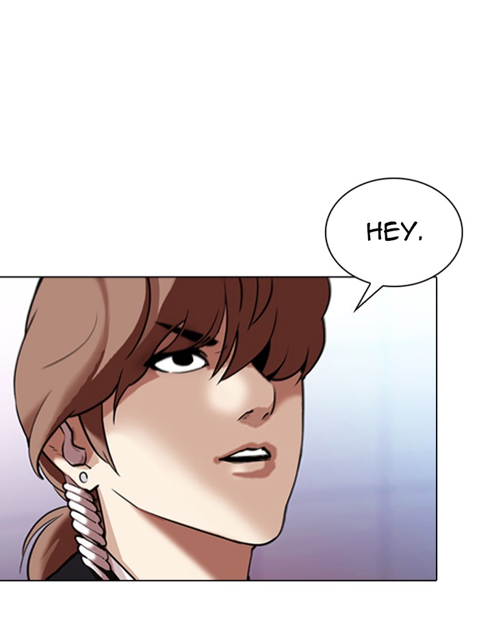 Lookism Chapter 323 page 77 - Chapter 323: Ep. 323: One Night Ⅱ (4)